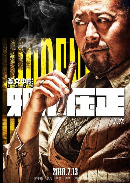 西南石油大学毕业证办理